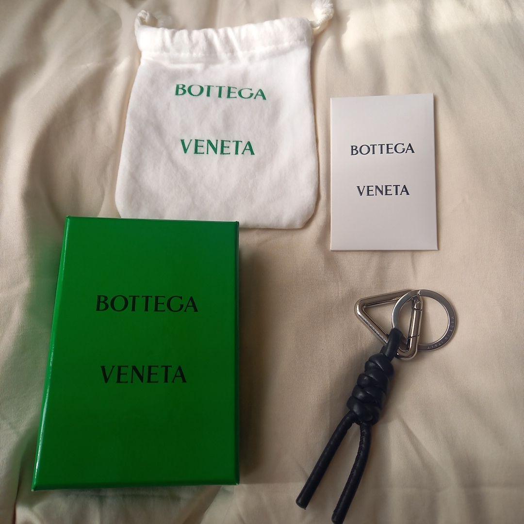 ボッテガヴェネタ　トライアングルキーリング　キーケース