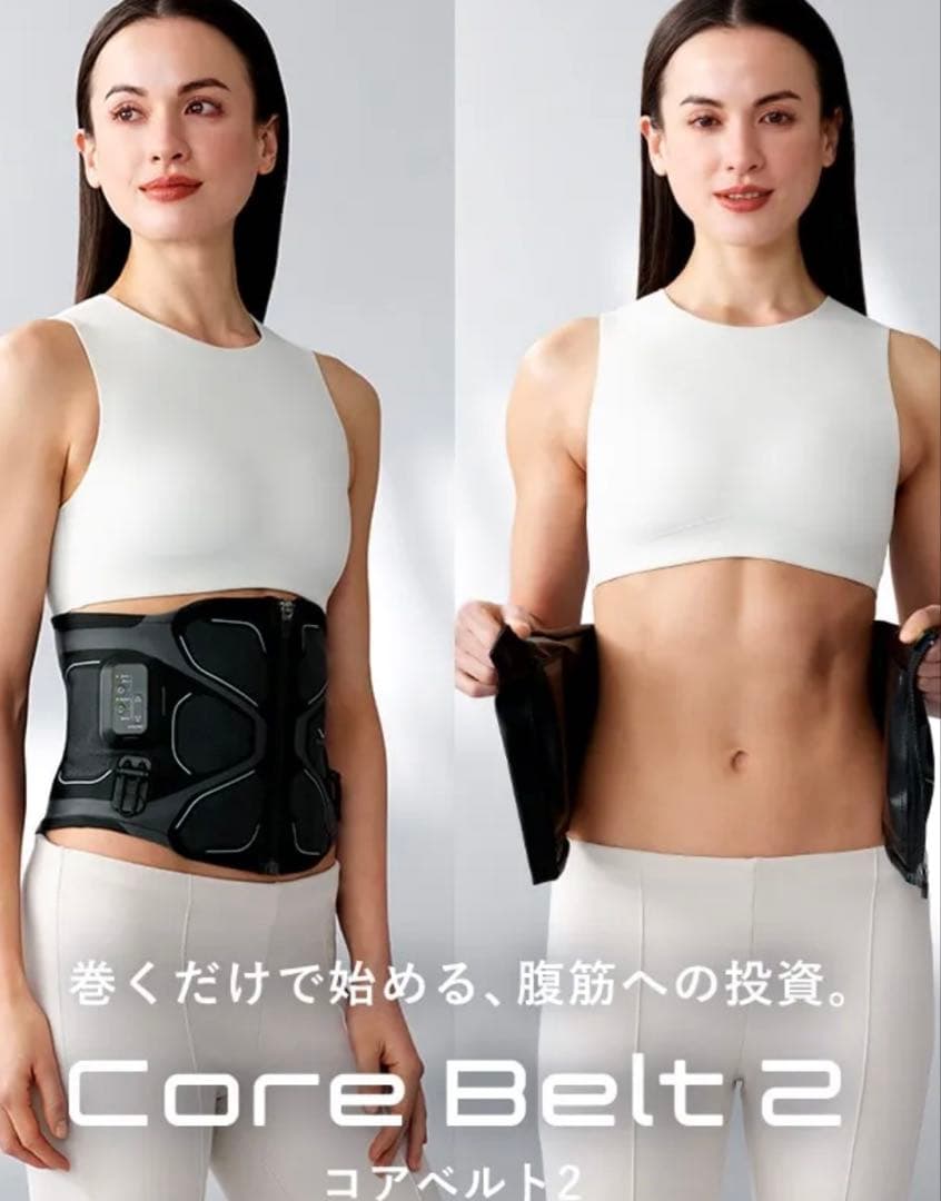 SIXPAD シックスパッド コアベルト2 Mサイズ