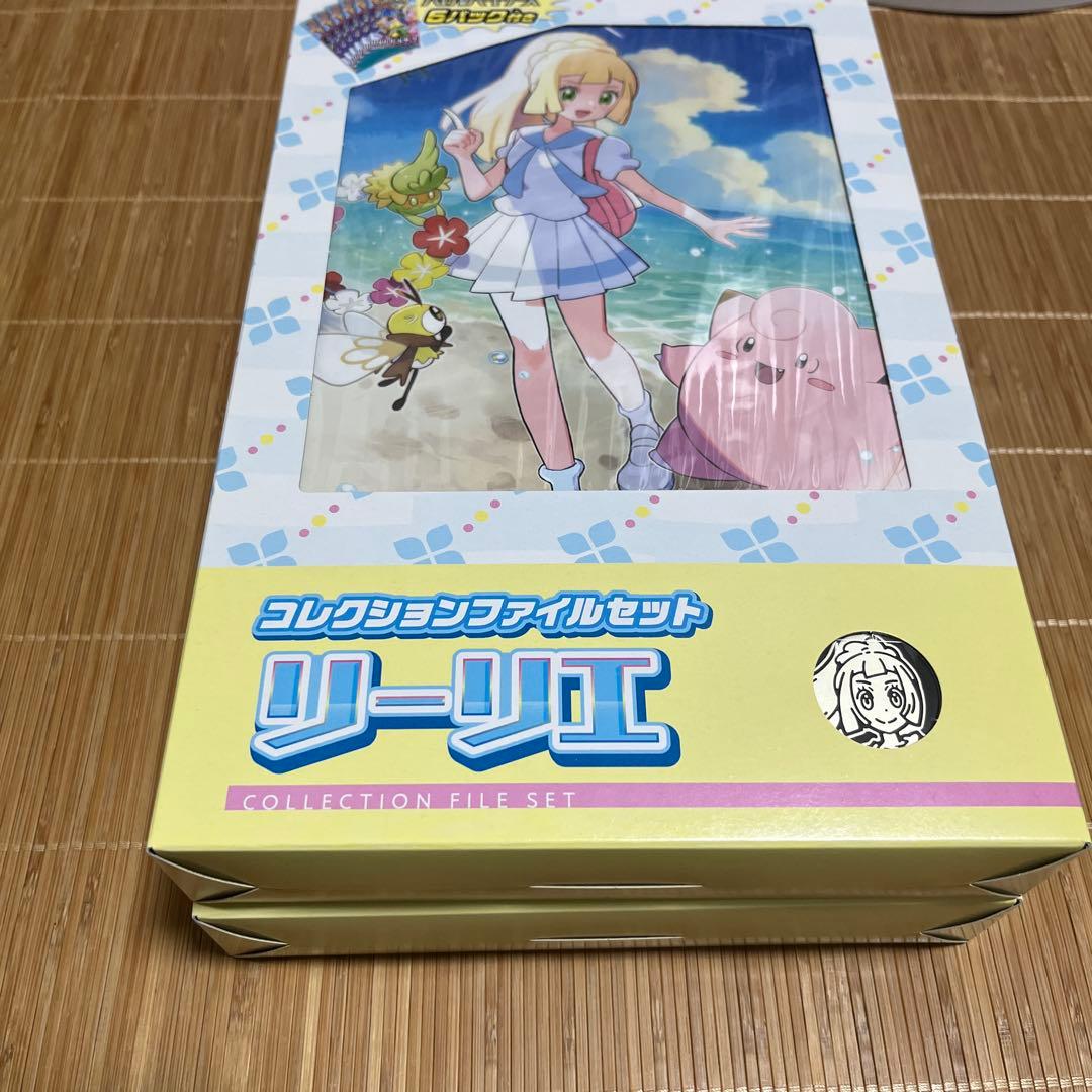 ま*し様 ポケモン コレクションファイルセット　リーリエ、N、オーガポン6点セッ