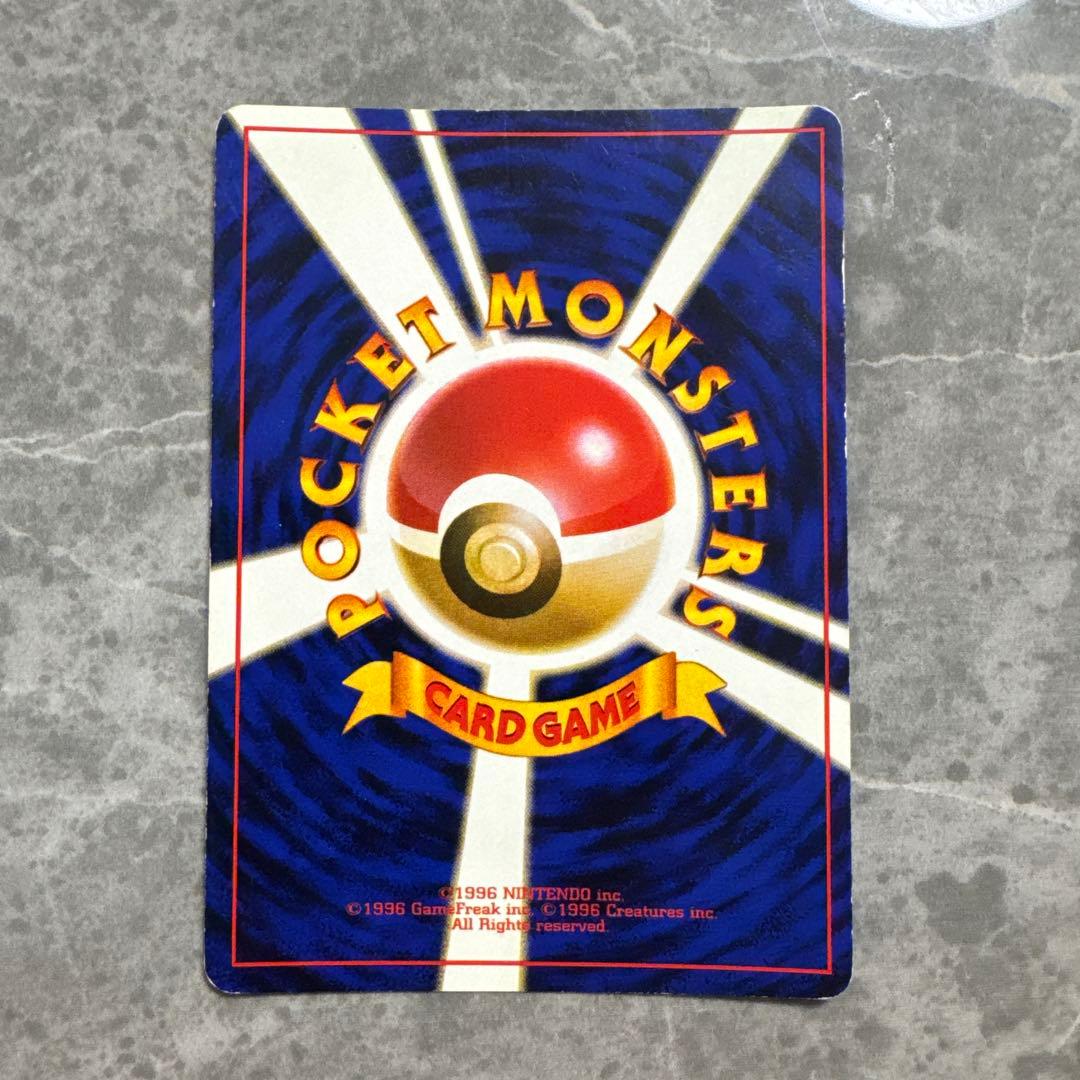 ポケモンカード　ルギア