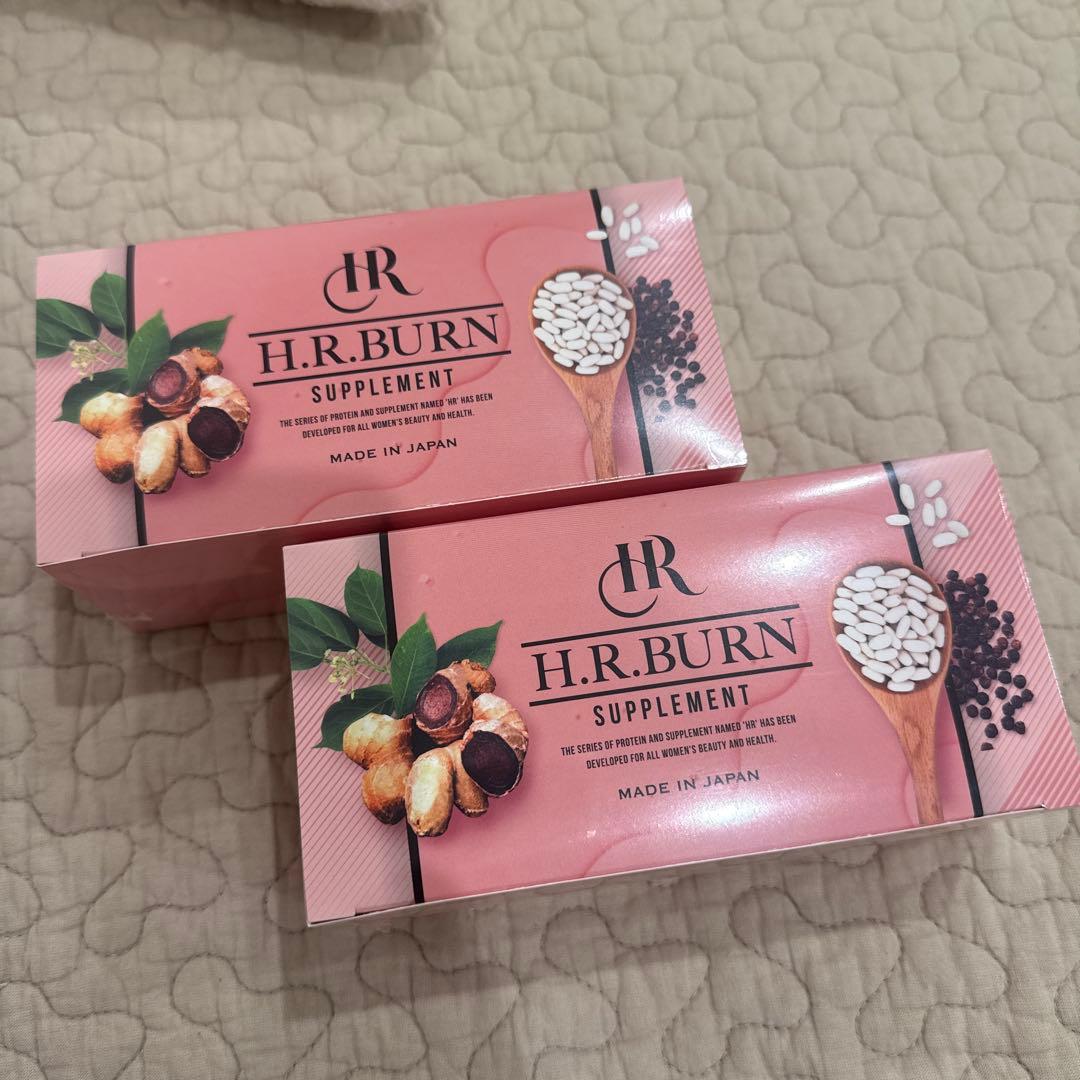 HRバーン 2箱セット ダイエットサプリ