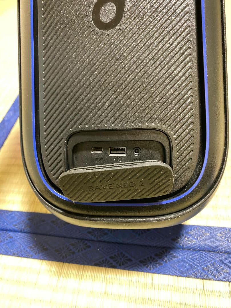 スピーカー・ウーファー soundcore 80w