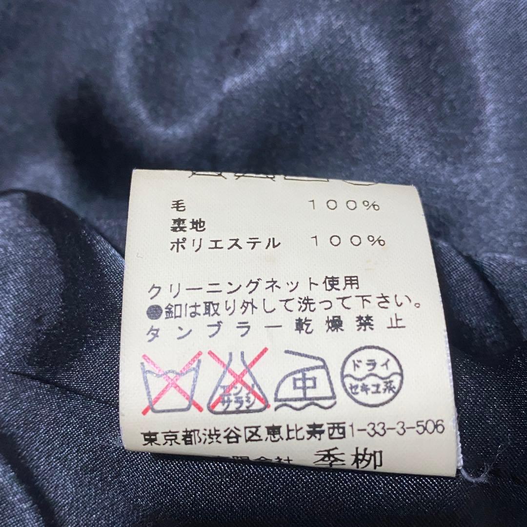 kiryuyrik テーラードジャケット ウールギャバジン 黒 ビジュアル系