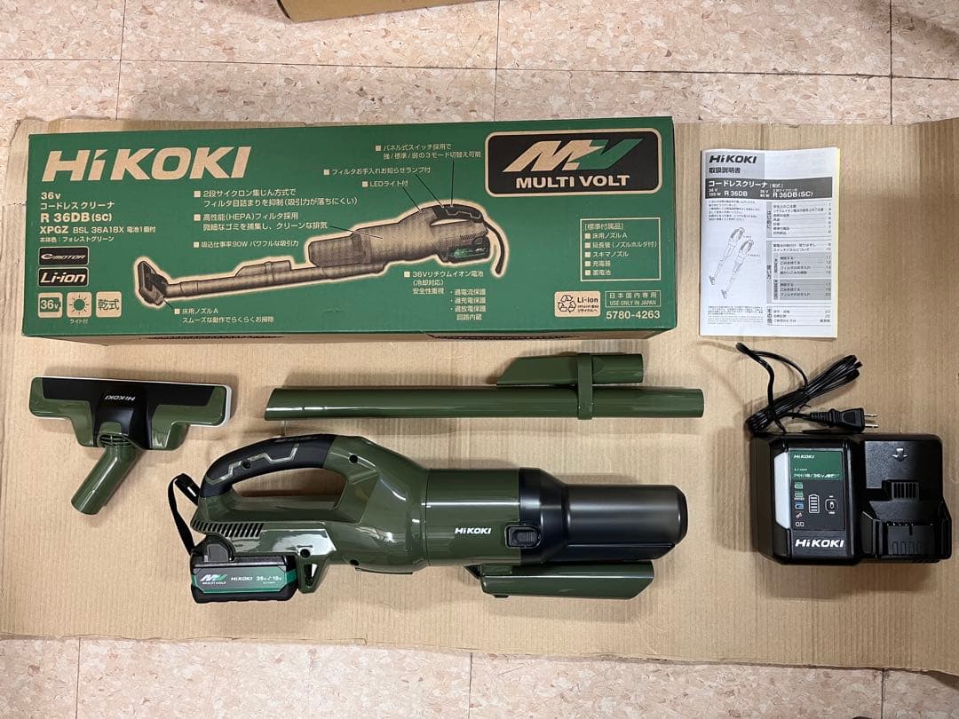 [新品未使用品] HiKOKI36V2段サイクロン式コードレス掃除機