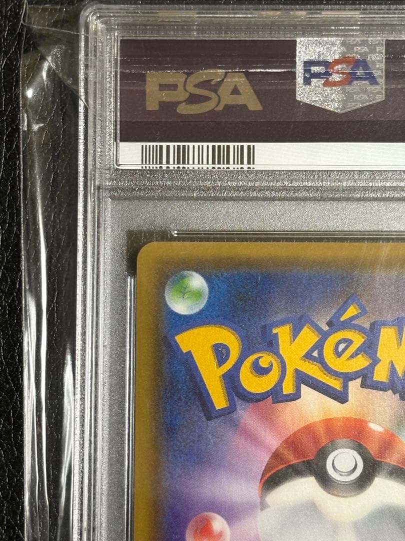 ス*ド様 ルリナsr【PSA10】