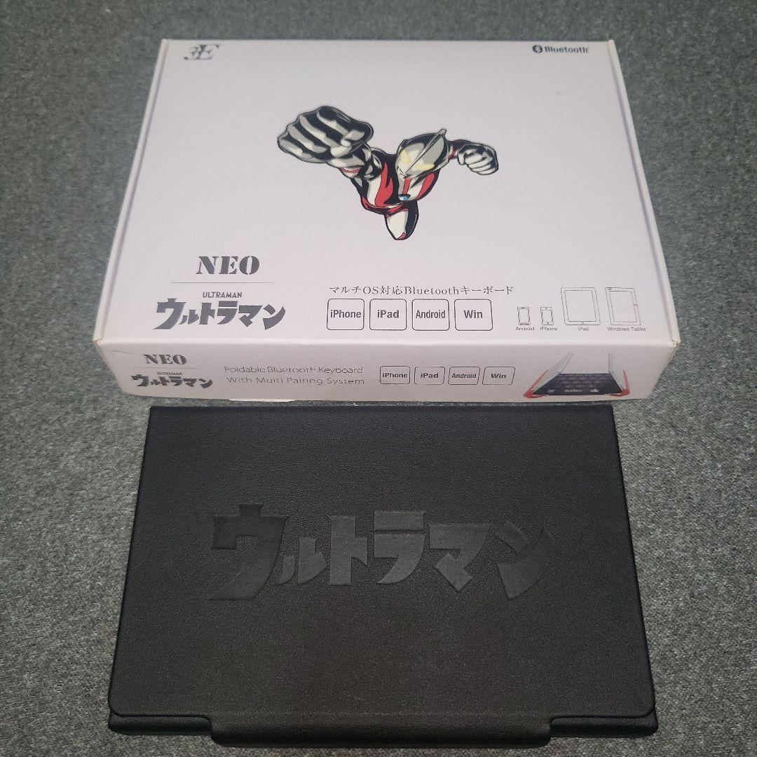 【レア·生産終了】ウルトラマン NEO Bluetoothキーボード