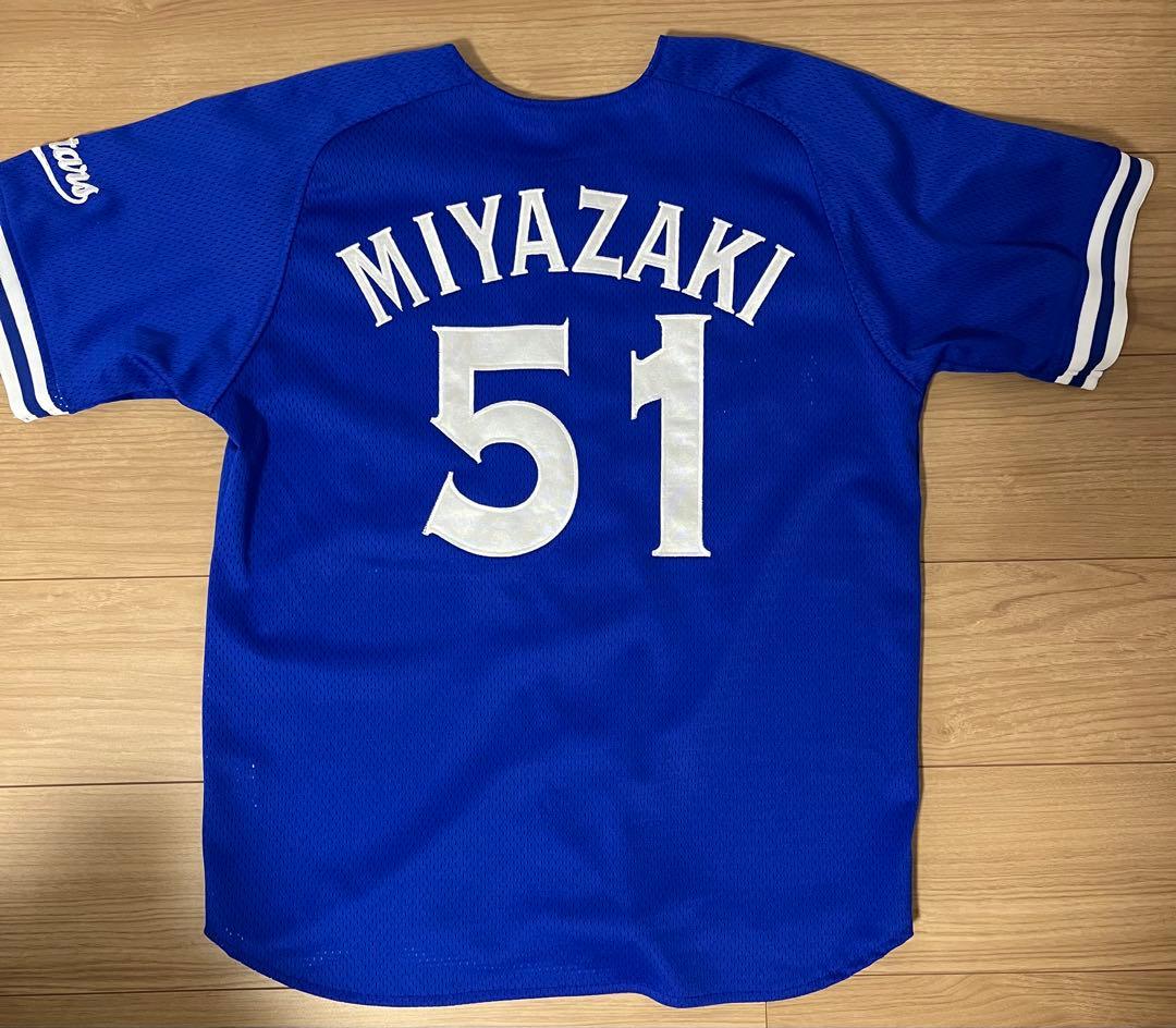 宮﨑敏郎 復刻ユニフォーム 横浜DeNAベイスターズ GET THE FLAG