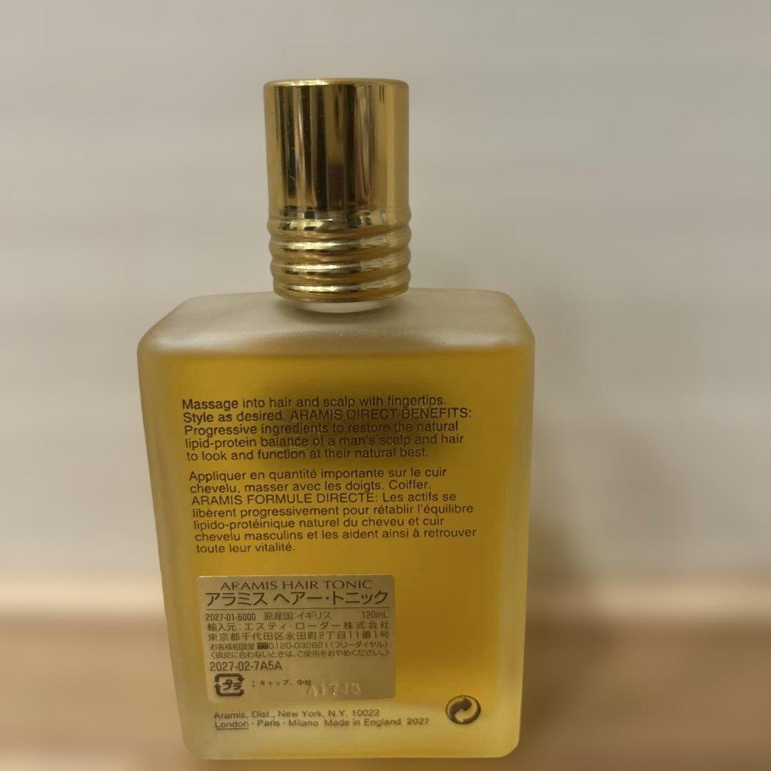 aramisヘアートニック120ml