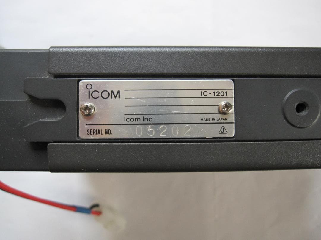 ICOM IC-1201 1200MHz 10Wトランシーバー