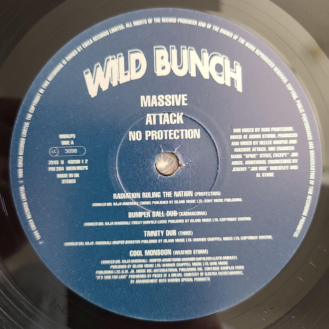 ★ＵＫオリジナル盤★マッシブ・アタックＶマッド・プロフェッサー