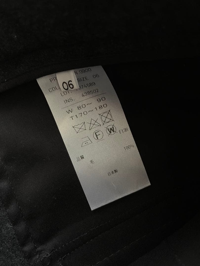 ATON Merino Collage Flannel エイトン