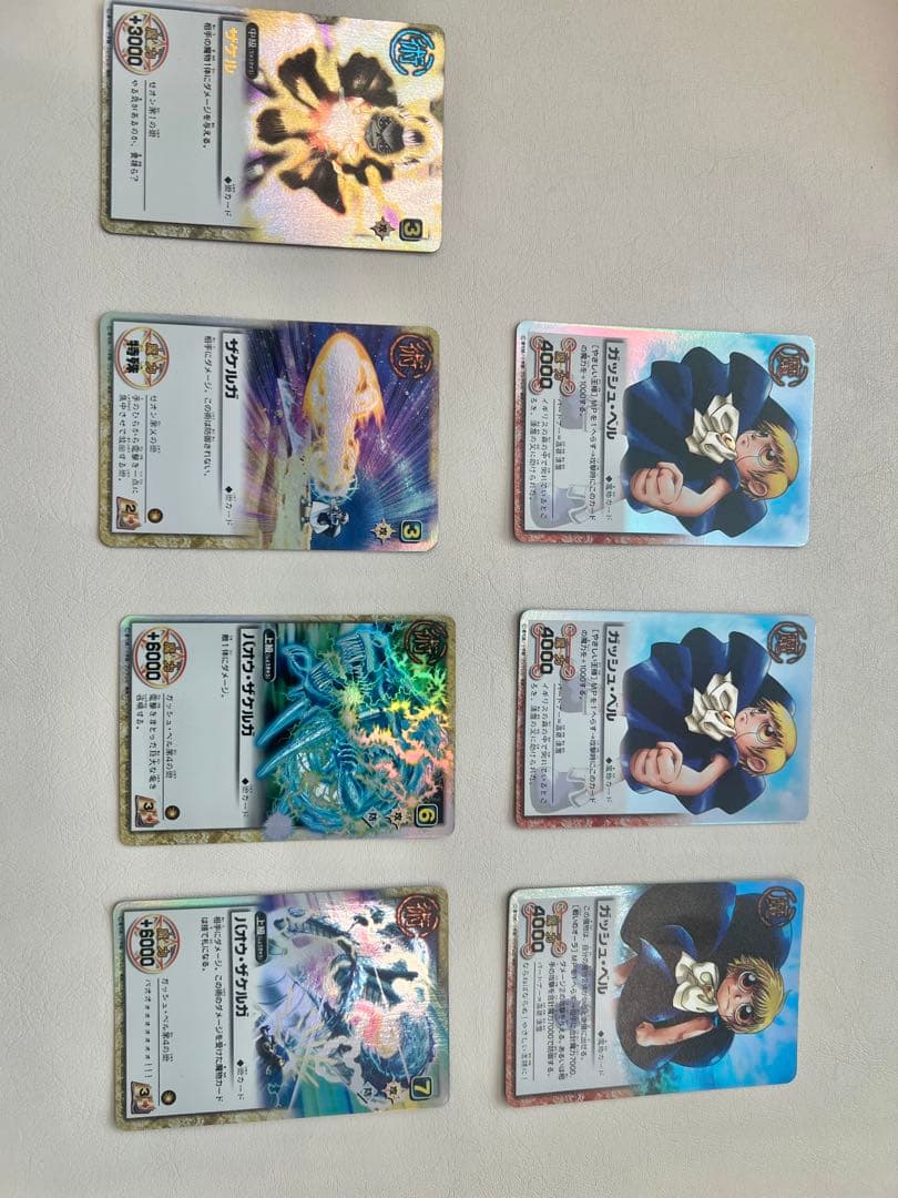 ガッシュベル　カード　28枚　まとめ売　ガッシュ　ブラゴ　ティオ　ウォンレイ