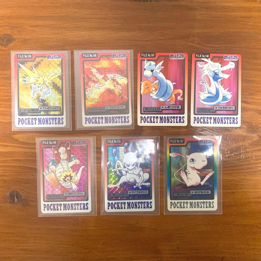 ポケモンカードダス 全151種類 フルコンプ　まとめ売り　リザードン　ゲンガー