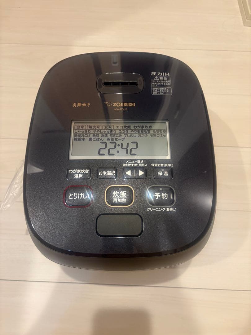 Aya,s　新品 炎舞炊き NW-PV18-BZ 保証書付