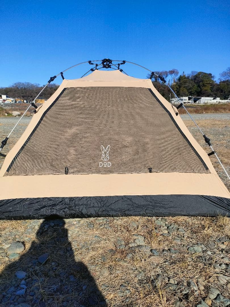 DOD ワンタッチ カンガルーテントM　専用フライシート付き
