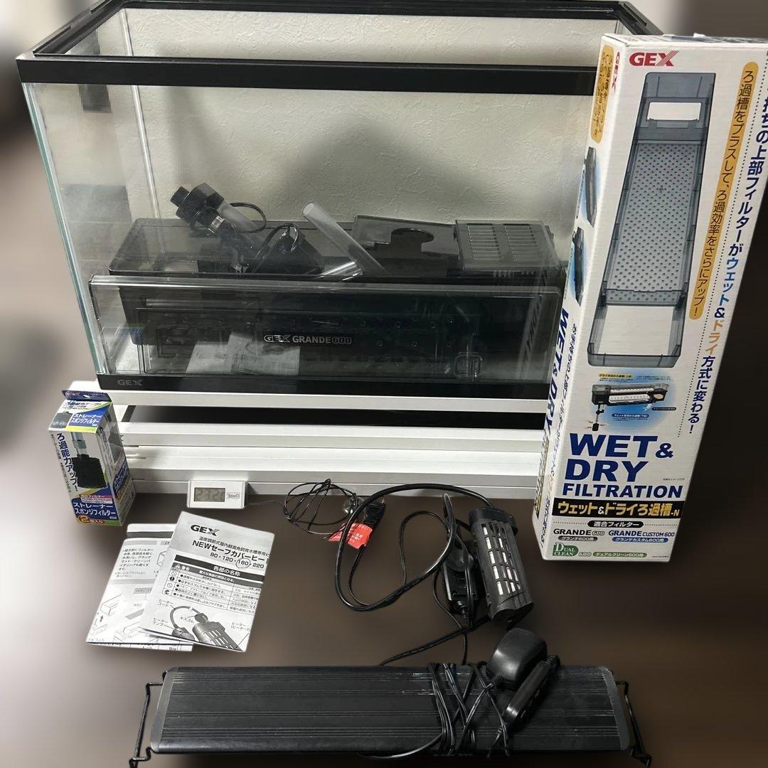 マリーナ水槽60cm　8点セット