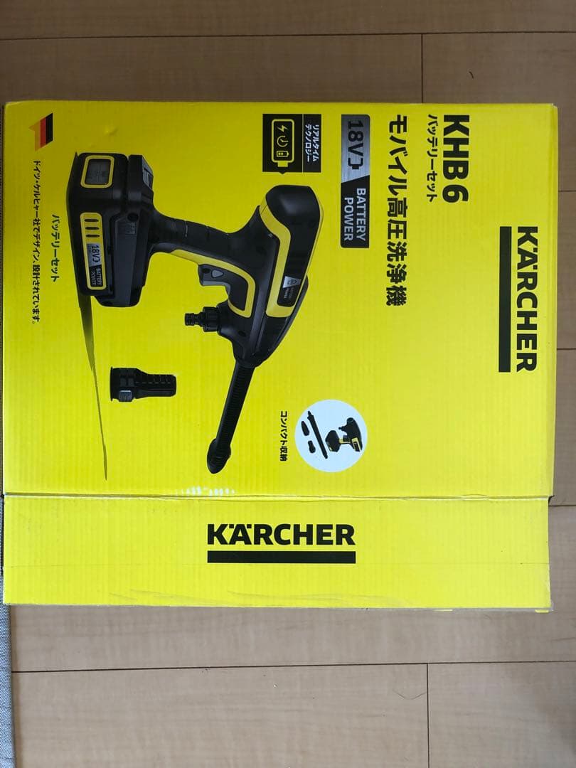 KARCHER モバイル高圧洗浄機 KHB6