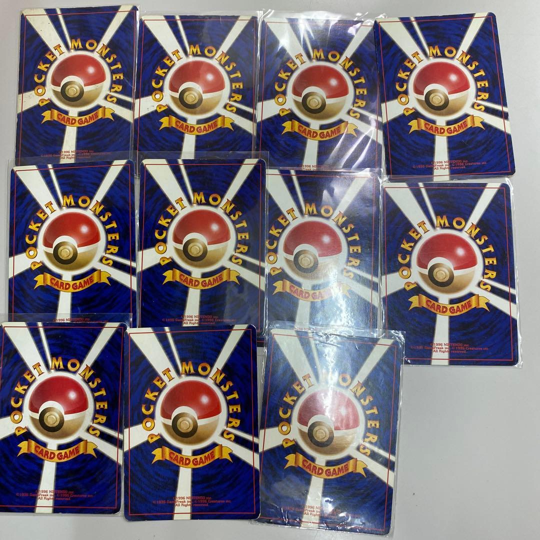 状態C 旧裏 まとめ フシギバナ エリカのラフレシアなど★ 第1弾拡張パック