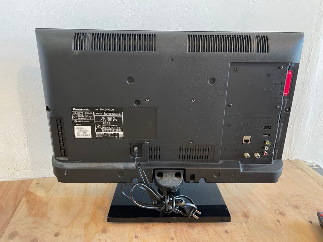 2021年製　Panasonic TH-24H300 24V型液晶テレビ