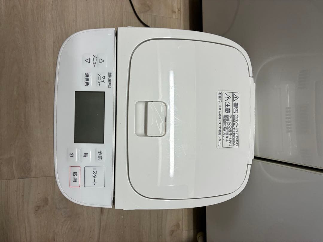 Panasonic パナソニック ホームベーカリー SD-SB1-W