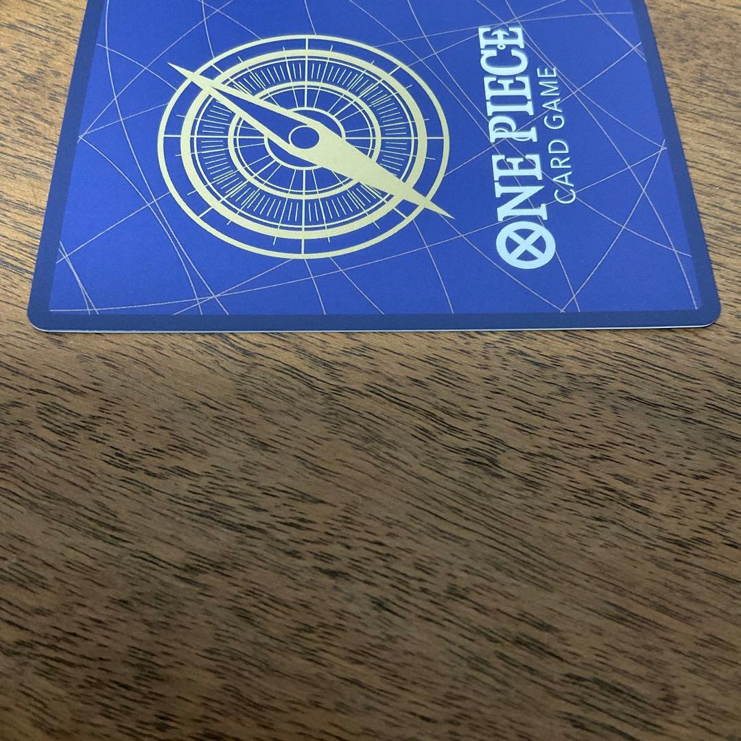 ワンピースカードゲーム　ペローナ sp