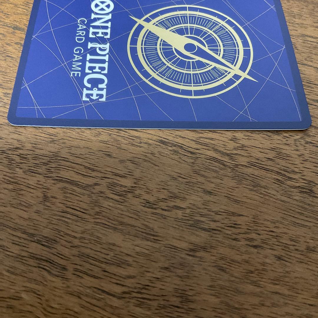 ワンピースカードゲーム　ペローナ sp