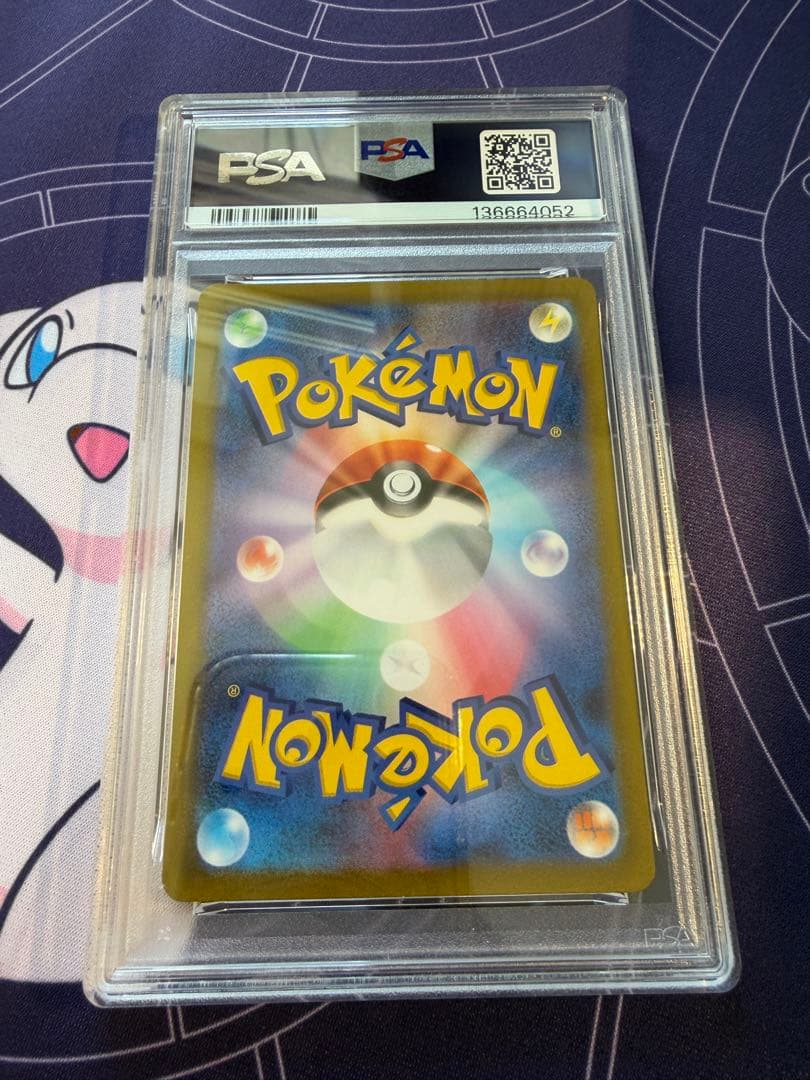 2022 ポケモンカード ミュウ FA VSTAR UNIVERSE