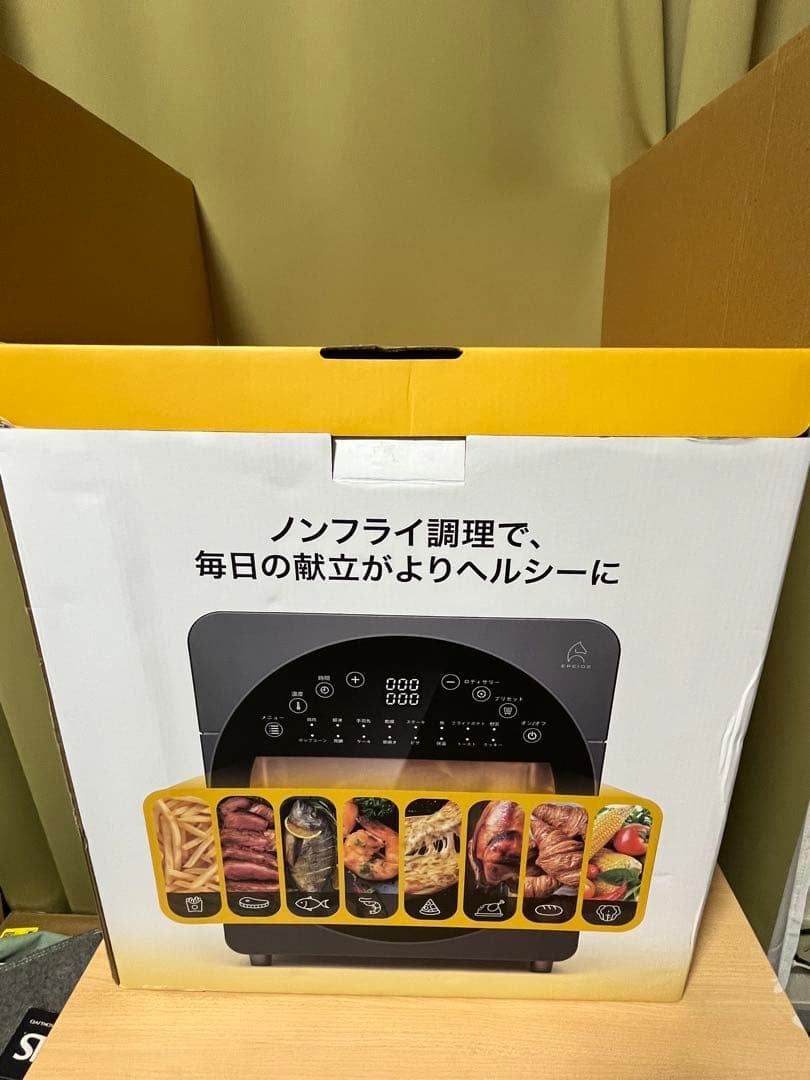 ノンフライオーブン　CP247A