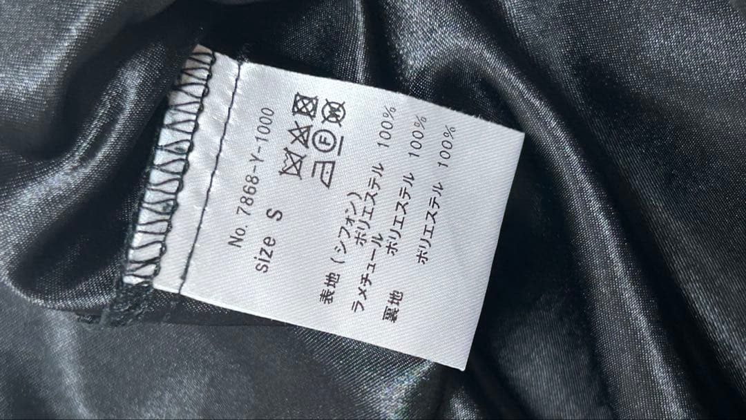 etoll. ラメチュールシフォンドレス