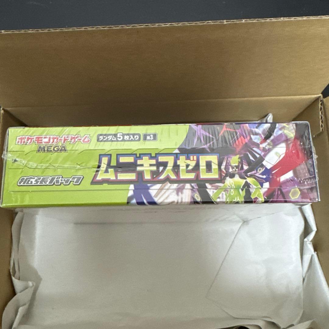 【新品未開封1BOX】ポケモンカード ムニキスゼロ シュリンク付き