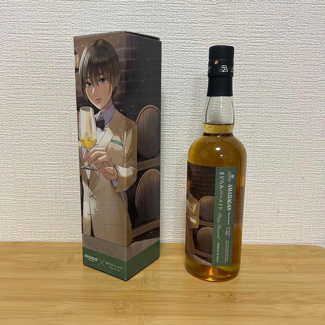 AMAHAGAN まどろみバーメイド 2本セット（伊吹騎帆・陽乃崎日和）