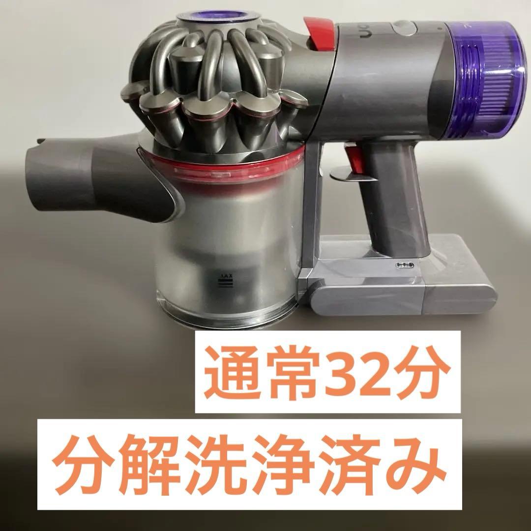 39『分解洗浄済み』動作確認済　ダイソンDyson V8　SV10