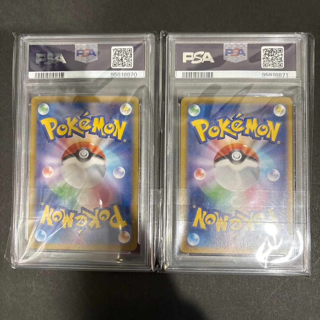 PSA10 連番　クラシック　ピカチュウ　ライチュウ