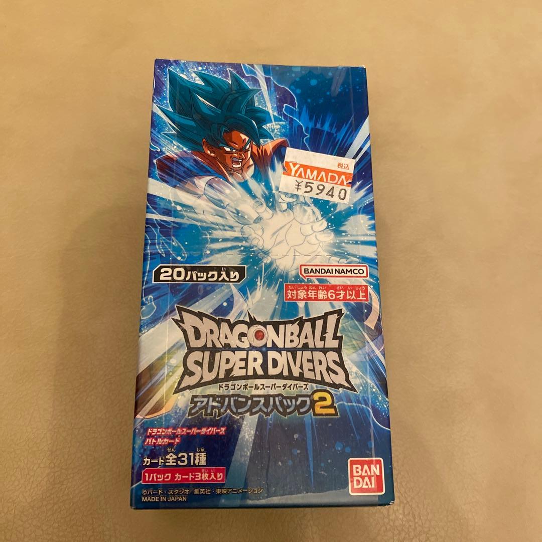 ドラゴンボールスーパーダイバーズアドバンスパック2 Box【テープ付き】