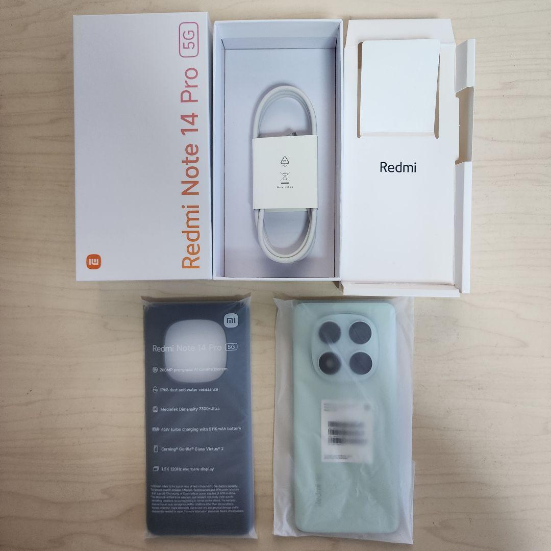 Redmi Note 14 Pro 5G 8GB 256GB グリーン