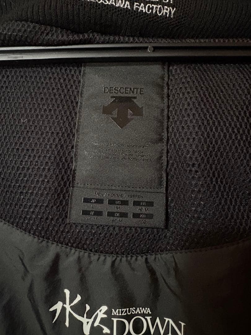 デサント水沢ダウン　DESCENTE Lサイズ