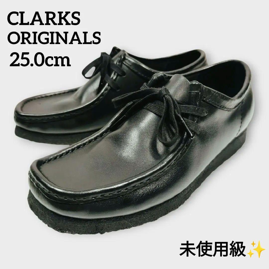 CLARKS ORIGINALS クラークス ワラビー ブラック レザー 25