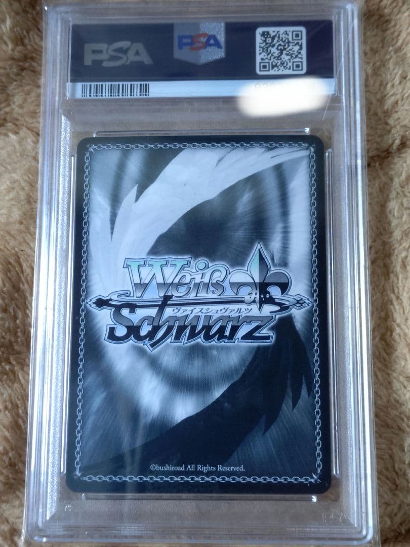 PSA10 静かな闘志　シノン　サイン　WS