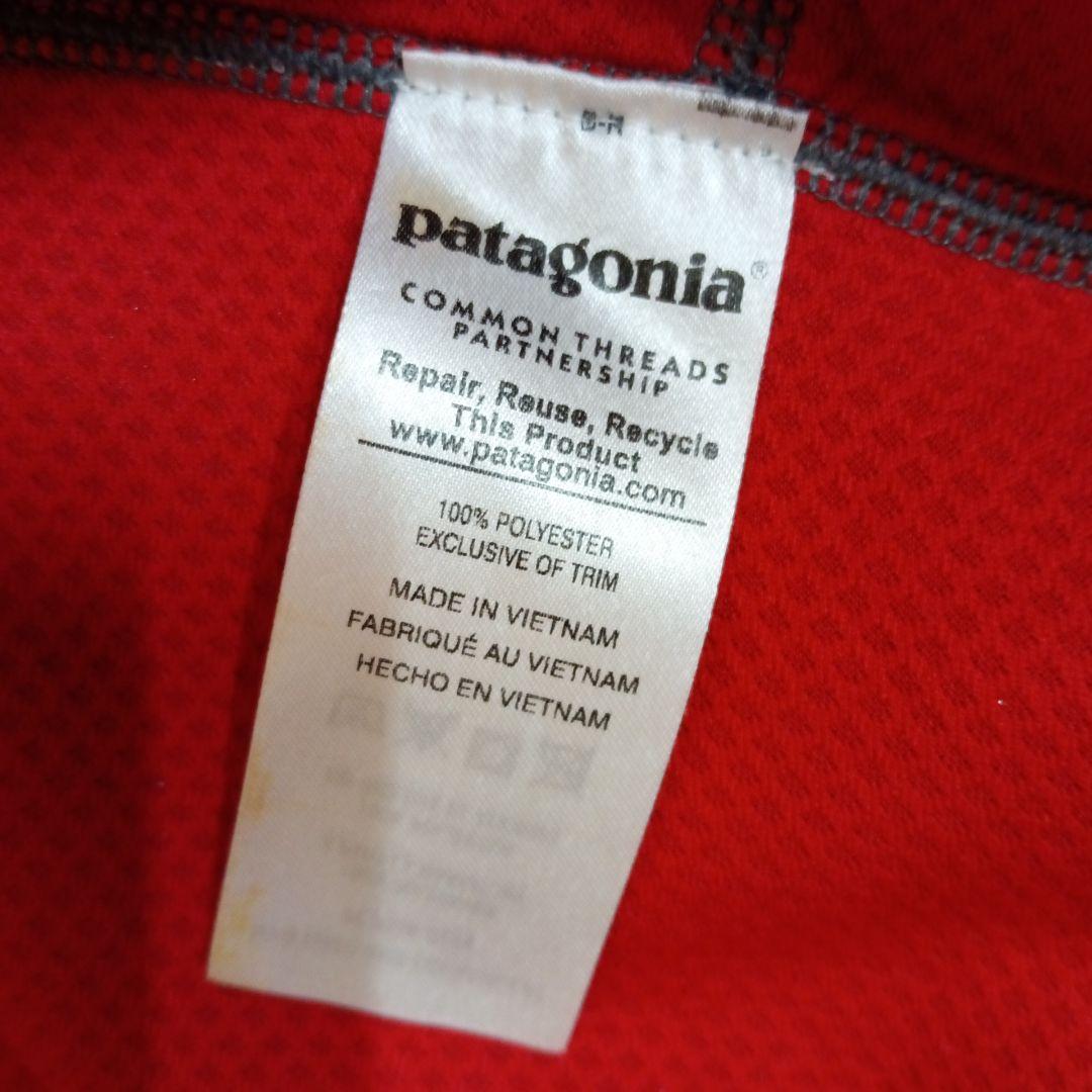 パタゴニア　ボアベスト　レア