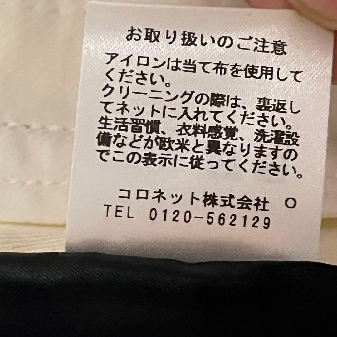 kittyママ　　　　ジャケット　ホワイトデニム　ビジュー　花柄　白