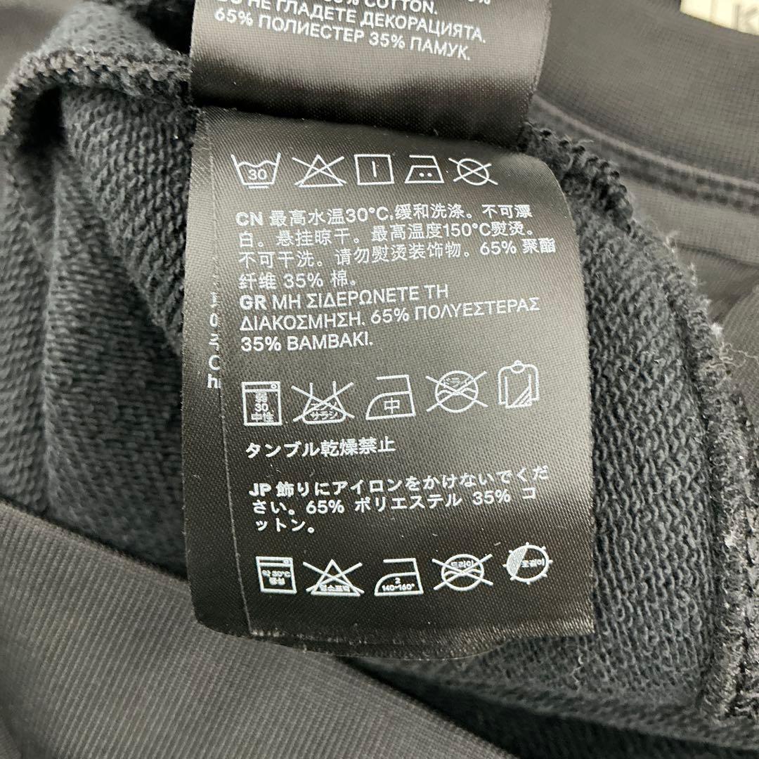 KENZO x  スウェット トレーナー