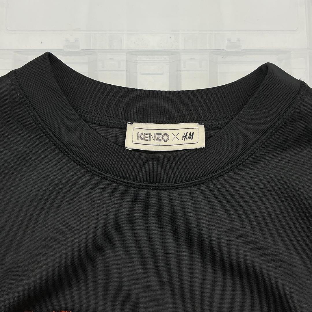 KENZO x  スウェット トレーナー