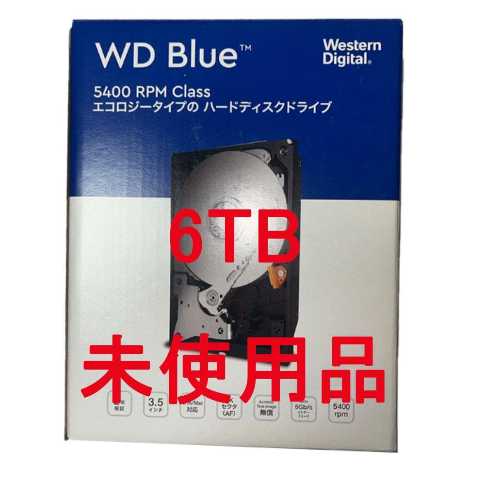 WD Blue 6TB 5400 RPM 3.5インチ 大容量 新品 未開封品