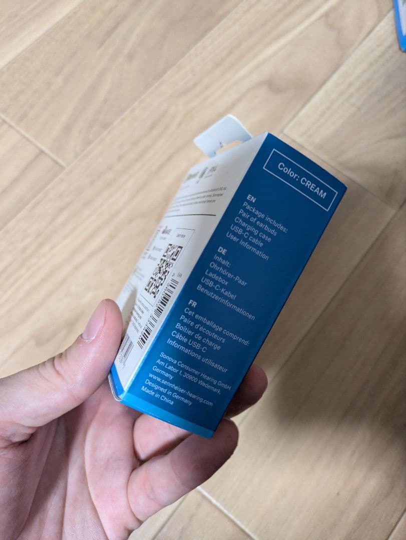 Sennheiser ACCENTUM Open ホワイト