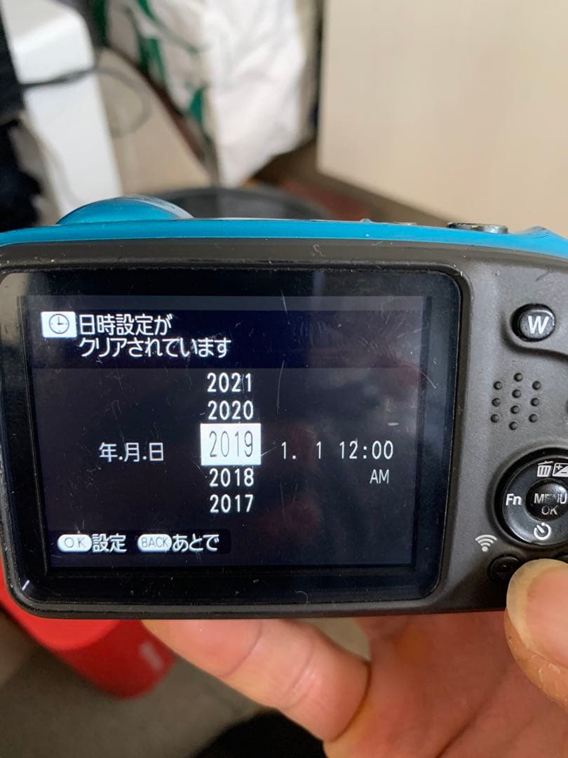 FUJIFILM FinePix XP140 訳あり品