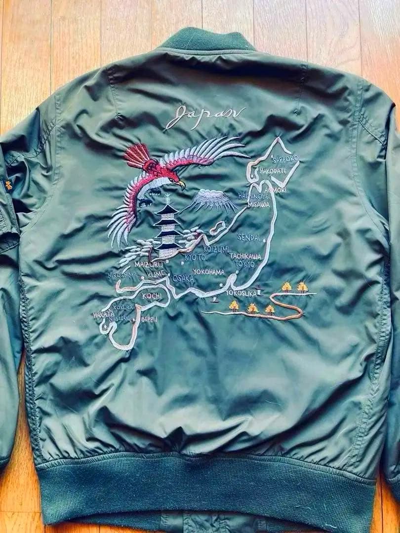 ALPHA スーベニア MA-1 　フライトミリタリージャケット　スカジャン