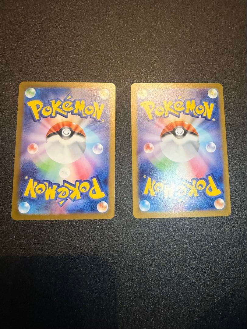 サンダースex SAR ブースターex SAR テラスタルフェスex