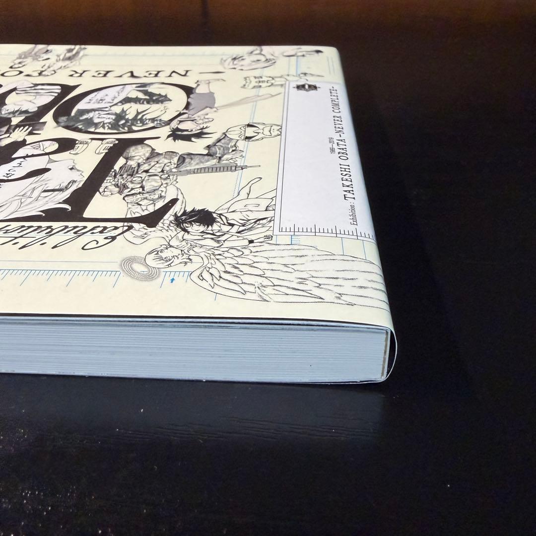 小畑健展 Never Complete 公式図録