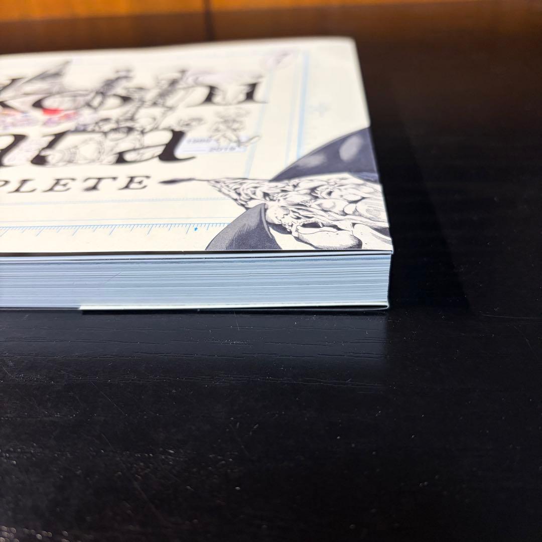 小畑健展 Never Complete 公式図録