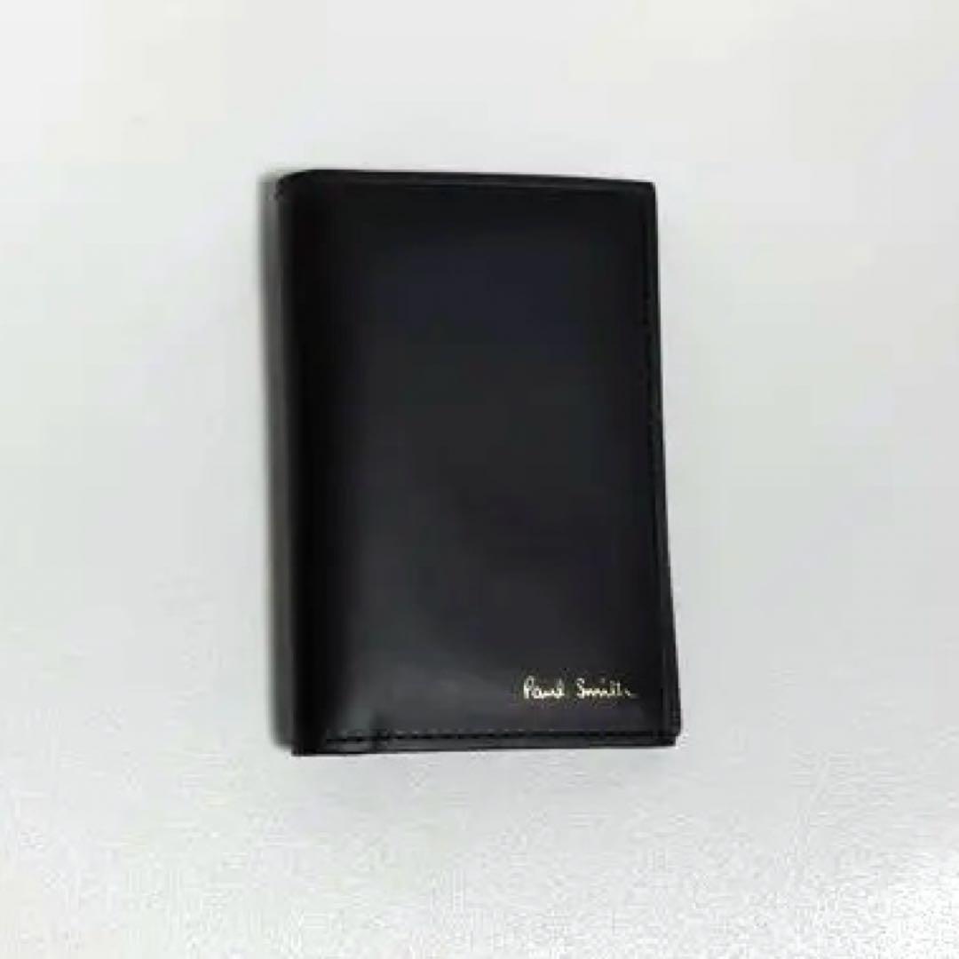 【❤️未使用品‼︎超美品‼︎】Paul Smith 黒 名刺入れ